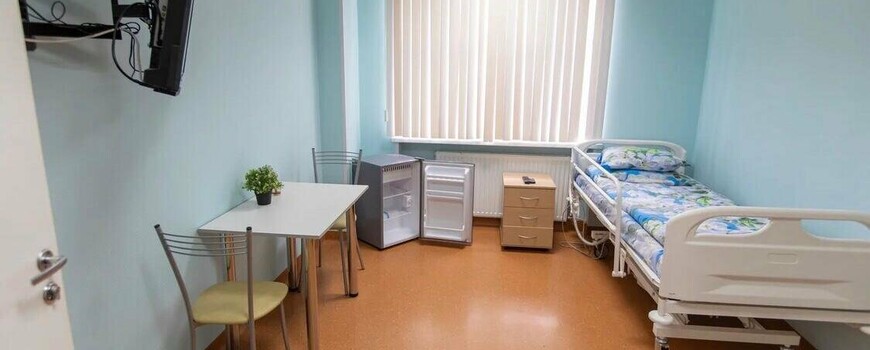наркологический стационар в Бронницах
